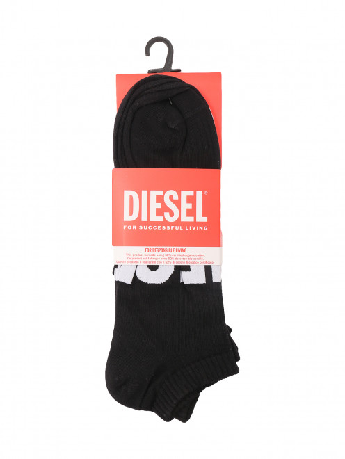 Комплект носков с узором Diesel - Общий вид