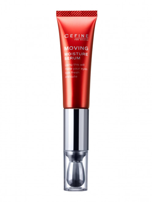 Увлажняющая сыворотка-лифтинг для кожи вокруг глаз Moving Moisture Serum, 18 г Cefine - Обтравка1