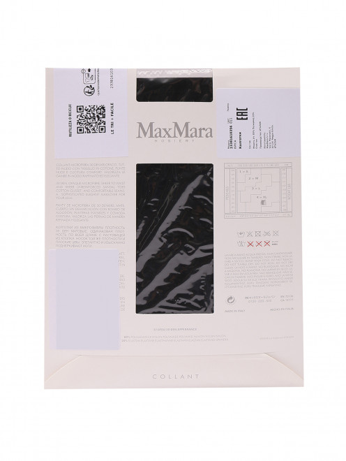 Колготки 30 DEN Max Mara - Обтравка1