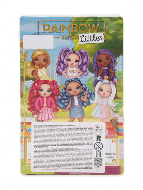 Кукла littles дейзи 15 см желтая с аксессуарами Rainbow High - Обтравка1