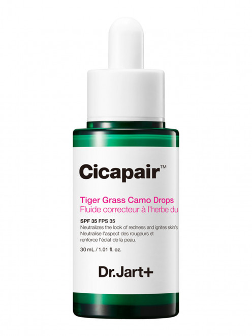 Восстанавливающая корректирующая цвет сыворотка Cicapair Tiger Grass Camo Drops SPF 35, 30 мл DR.Jart - Общий вид