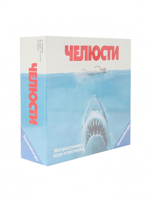 Настольная игра "Челюсти"  Ravensburger - Обтравка1