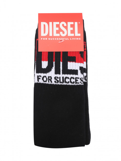 Носки из смешанного хлопка с логотипом Diesel - Общий вид