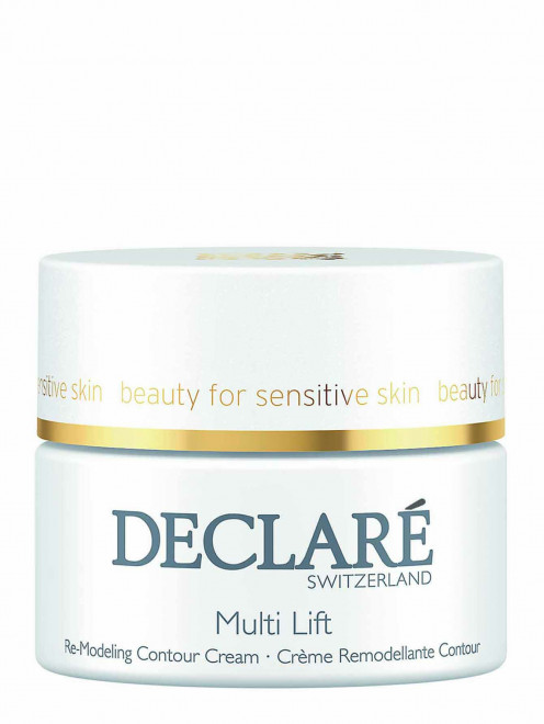 Ремоделирующий крем для лица с лифтинговым действием Multi Lift Re-Modeling Contour Cream, 50 мл Declare - Общий вид