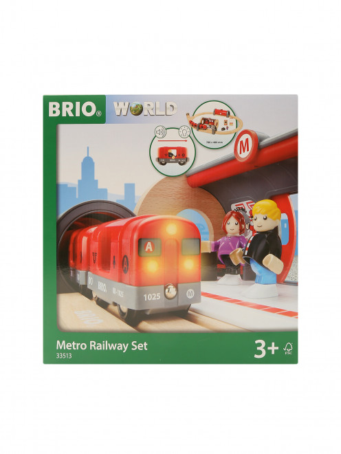 Игровой набор "Метро" BRIO - Общий вид