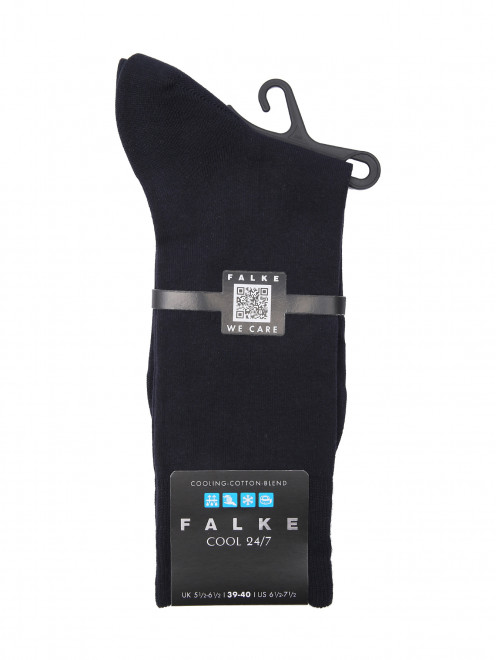Базовые носки из хлопка Falke - Общий вид