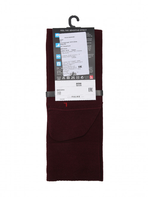 Однотонные носки из хлопка Falke - Обтравка1