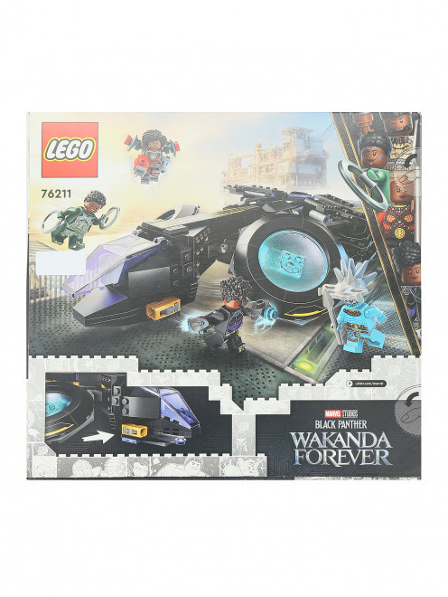 Конструктор lego marvel "черная пантера" Lego - Обтравка1