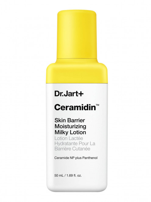 Увлажняющий крем-лосьон Ceramidin Skin Barrier Moisturizing Milky Lotion, 50 мл DR.Jart - Общий вид