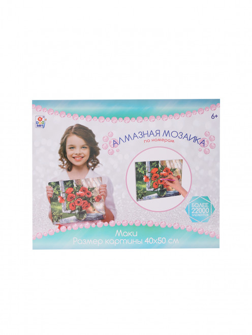 Алмазная мозаика "Маки" 1toy - Обтравка1