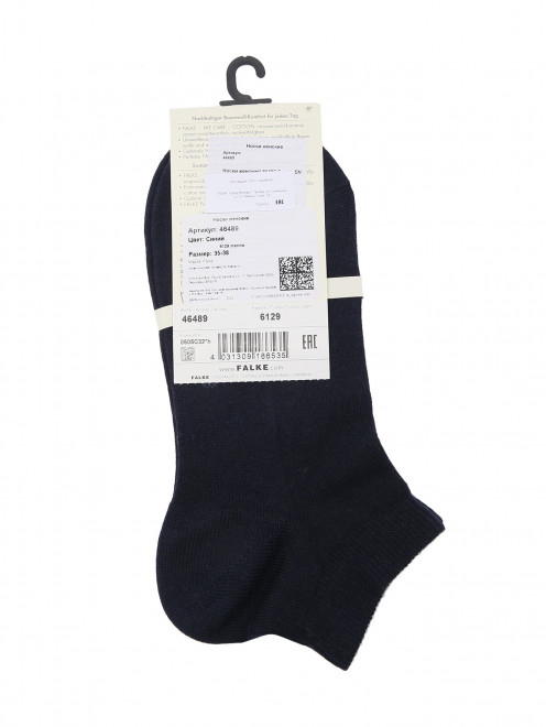 Носки однотонные из хлопка Falke - Обтравка1