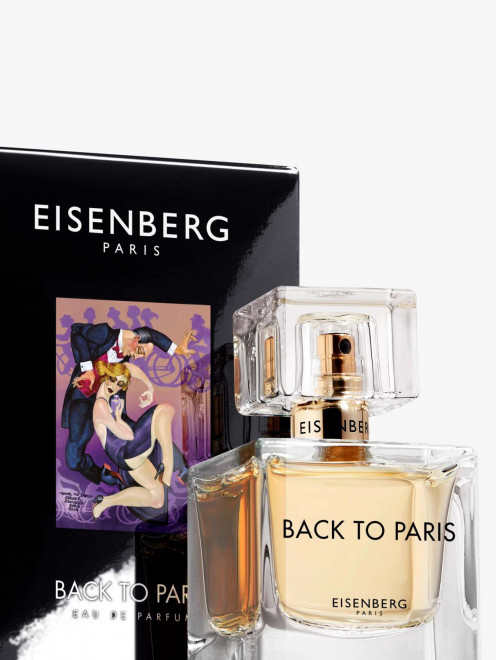 Парфюмерная вода Back To Paris, 100 мл Eisenberg Paris - фото 1