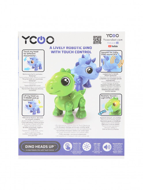 Динозавр с движущейся головой Ycoo - Обтравка1