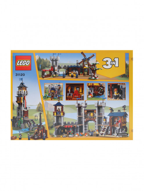 Конструктор LEGO CREATOR "Средневековый замок" Lego - Обтравка1