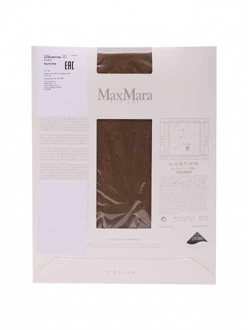 Колготки 30 DEN Max Mara - Обтравка1