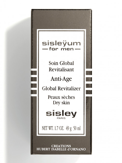 Крем Face Care Sisley - Модель Общий вид