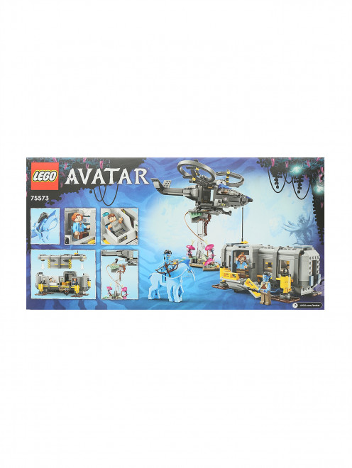 Конструктор LEGO Avatar Lego - Обтравка1