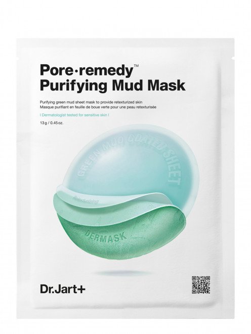 Обновляющая маска для лица с зеленой глиной Dermask Pore·remedy Purifying Mud Mask DR.Jart - Общий вид