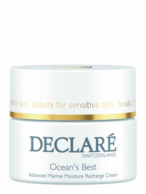 Увлажняющий крем для лица с морскими экстрактами Ocean's Best, 50 мл Declare - Общий вид