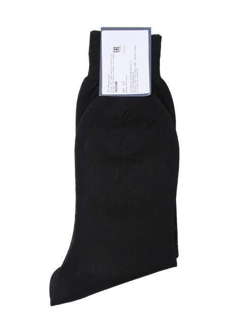 Однотонные носки из хлопка Bresciani - Общий вид