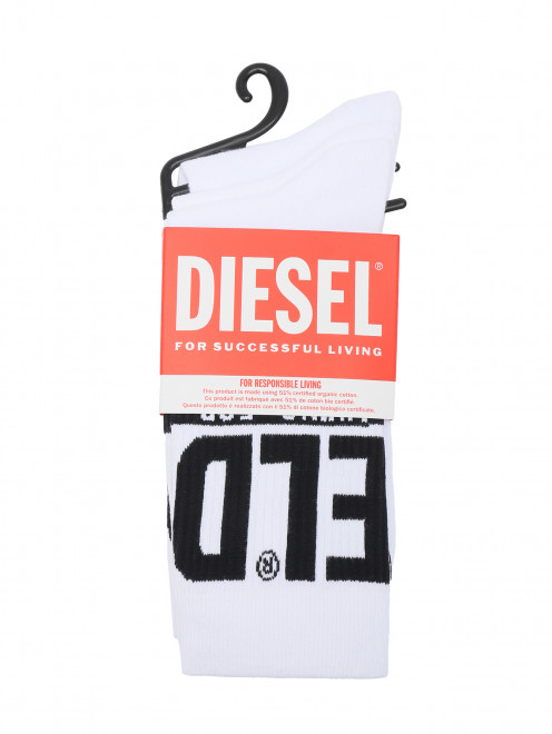 Набор носков с логотипом Diesel - Общий вид