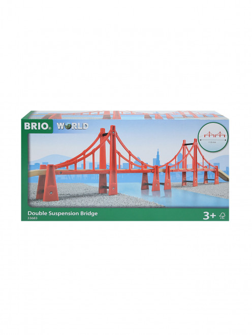 Игровой набор-Подвесной мост BRIO - Обтравка1