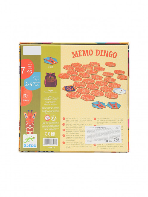 Игра настольная серии games "Мемо динго" Djeco - Обтравка1