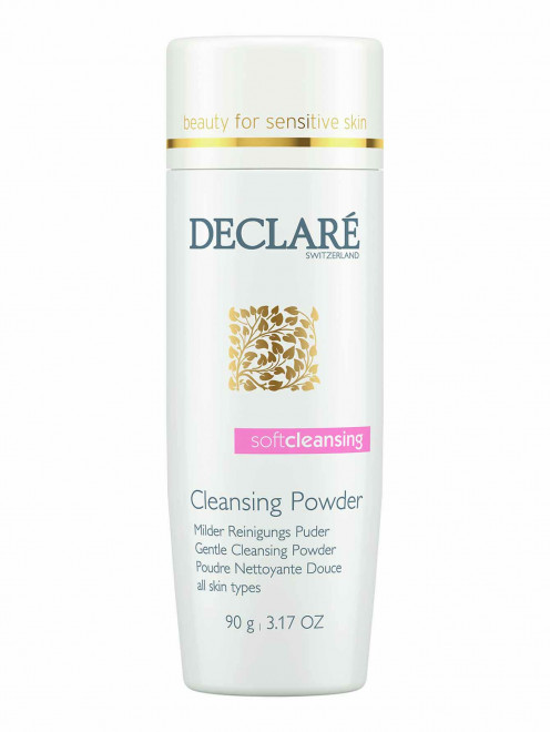 Мягкая очищающая пудра для лица Gentle Cleansing Powder, 90 г Declare - Общий вид