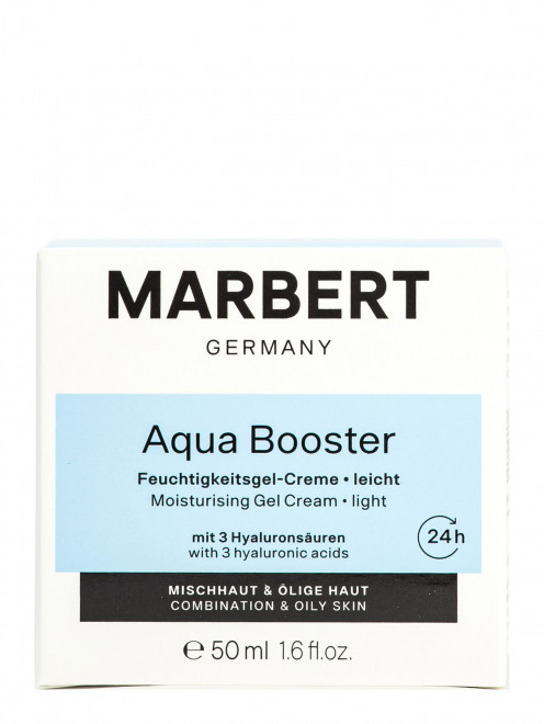 Увлажняющий гель-крем для кожи лица Aqua Booster Moisturising Gel Creame, 50 мл Marbert - Обтравка1