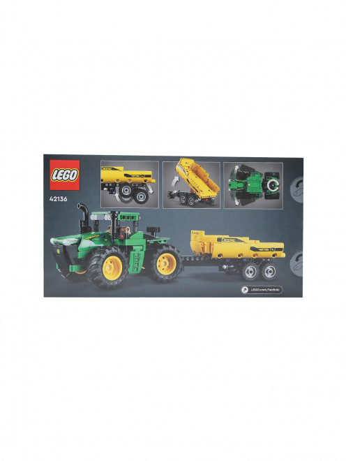 Конструктор lego technic  Lego - Обтравка1