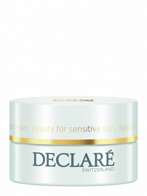 Крем вокруг глаз "Совершенство молодости" Youth Supreme Eye Cream, 15 мл Declare - Общий вид