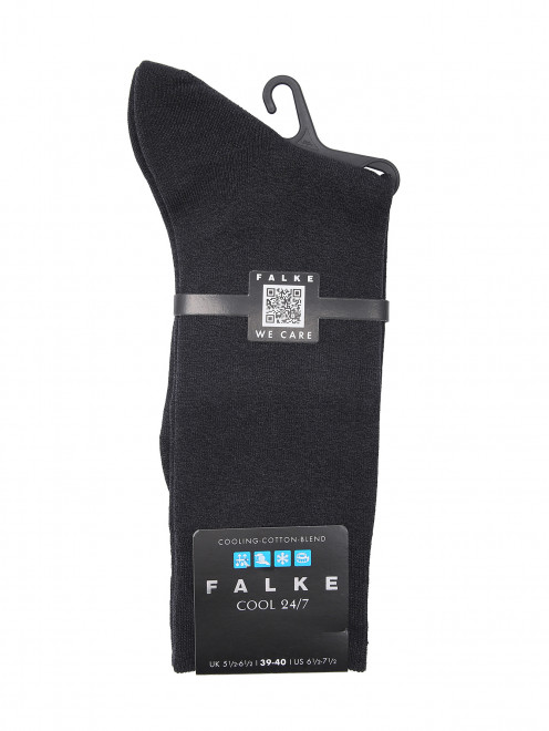 Базовые носки из хлопка Falke - Общий вид