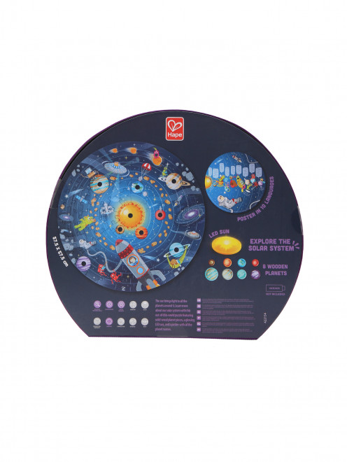 Головоломка "Солнечная система" Hape - Обтравка1