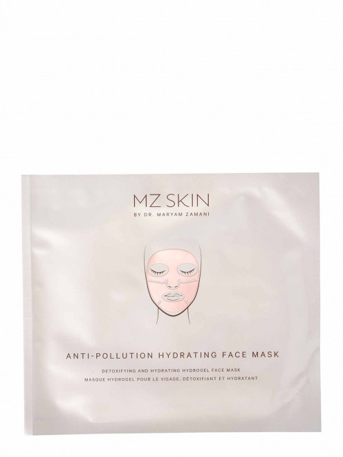 Набор увлажняющих масок для лица Anti-Pollution Hydrating Face Mask, 5 шт Mz Skin - Обтравка1