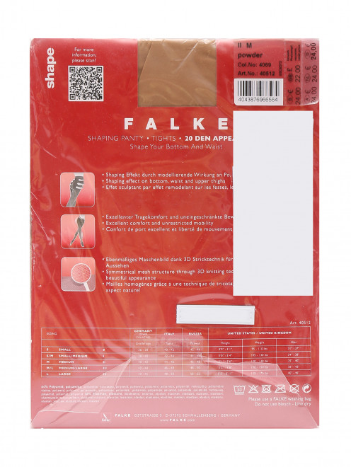 Колготки 20 den Falke - Обтравка1