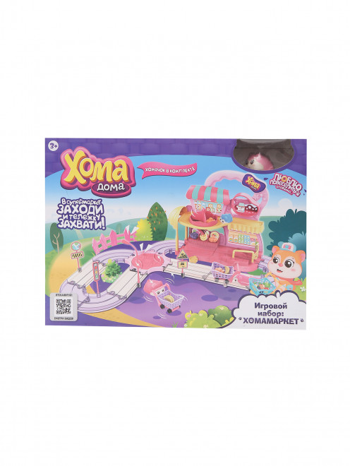 Игровой набор - Хомамаркет 1toy - Общий вид