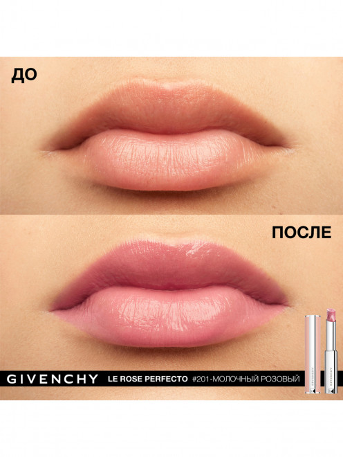 Бальзам для губ Rose Perfecto, 201 Milky Pink, 2,8 г Givenchy - Обтравка2