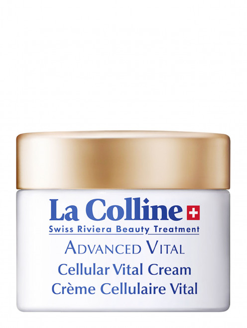  Восстанавливающий крем для лица - Relief R3 Line, 30ml La Colline - Общий вид