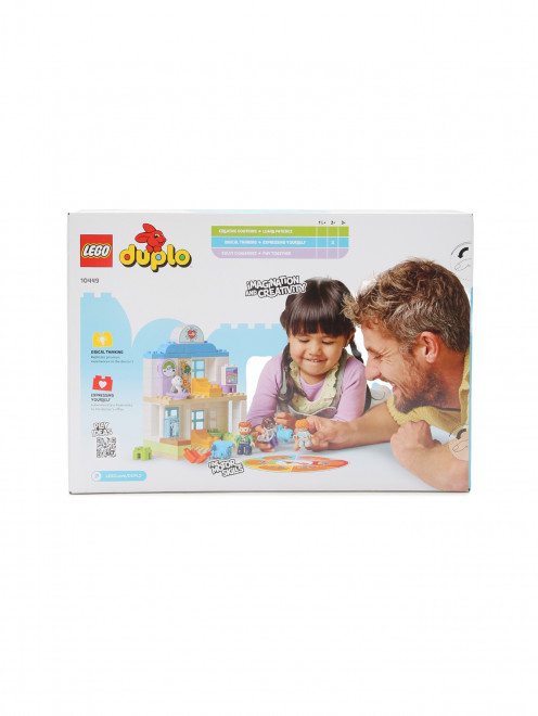 Конструктор LEGO Duplo первый визит к доктору Lego - Обтравка1