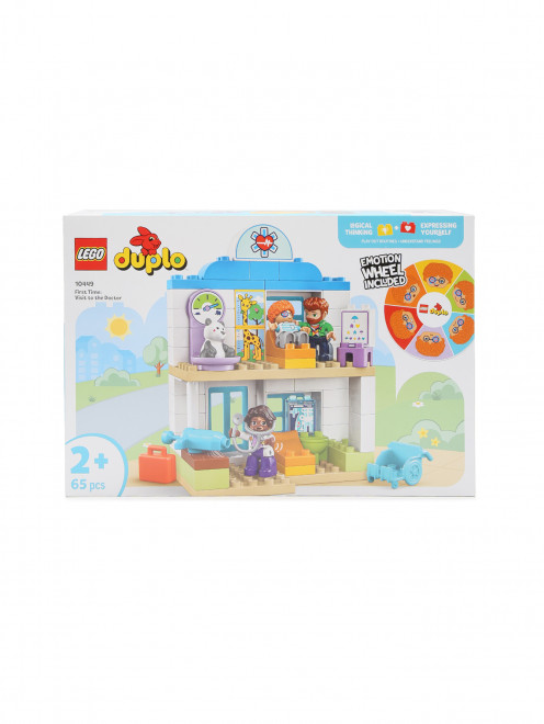 Конструктор LEGO Duplo первый визит к доктору Lego - Общий вид