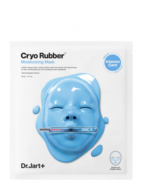 Увлажняющая альгинатная криомаска с гиалуроновой кислотой Cryo Rubber Moisture Mask, 4+40 г DR.Jart - Общий вид