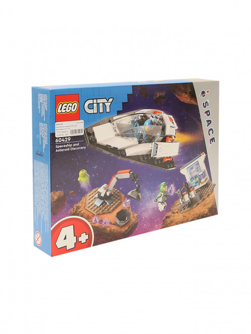Конструктор LEGO City "Космолет и исследование астероида"  Lego - Обтравка1