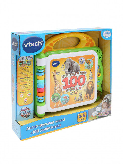 Англо-русская книга "100 животных" Vtech - Обтравка1