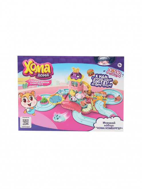 Игровой набор - Хома Хомбургер 1toy - Общий вид