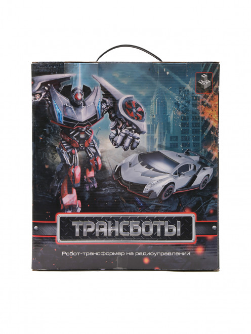 Робот-транформер на радиоуправлении  1toy - Обтравка1