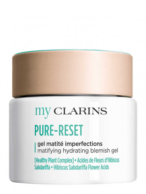 Матирующий гель для кожи лица My Clarins, 50 мл Clarins - Общий вид