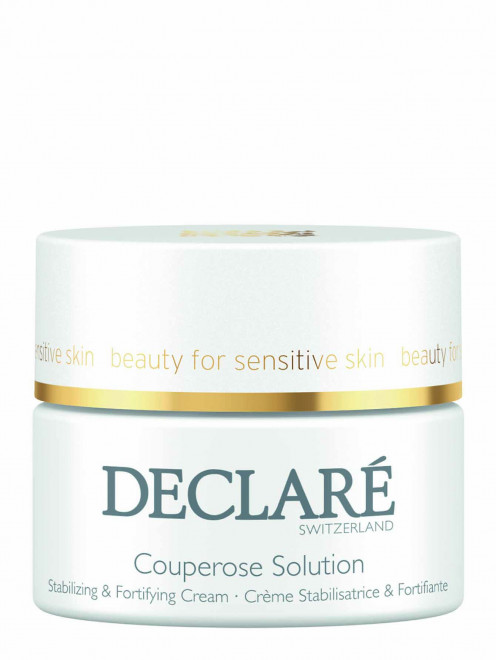 Крем против купероза кожи Couperose Solution, 50 мл Declare - Общий вид