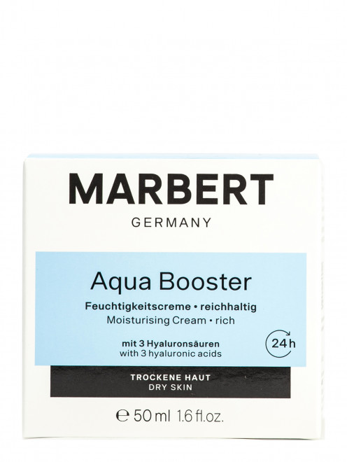 Интенсивный увлажняющий крем для сухой кожи Aqua Booster Moisturising Creame, 50 мл Marbert - Обтравка1