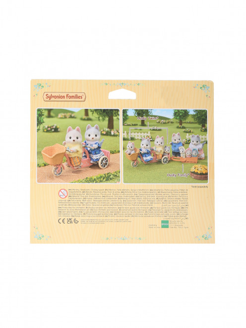 Игровой набор-Брат и сестра хаски Sylvanian Families - Обтравка1