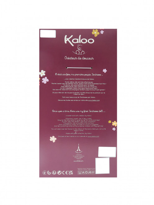 Текстильная кукла kaloo "emma" Kaloo - Обтравка1